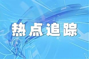 新利体育在线登录网页入口截图3